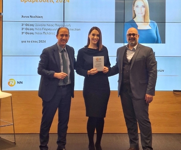 ΒΡΑΒΕΥΣΗ ΓΡΑΦΕΙΟΥ ΠΩΛΗΣΕΩΝ DIRECT SALES FORCE ΑΘΗΝΩΝ. 2024